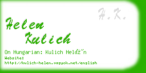 helen kulich business card